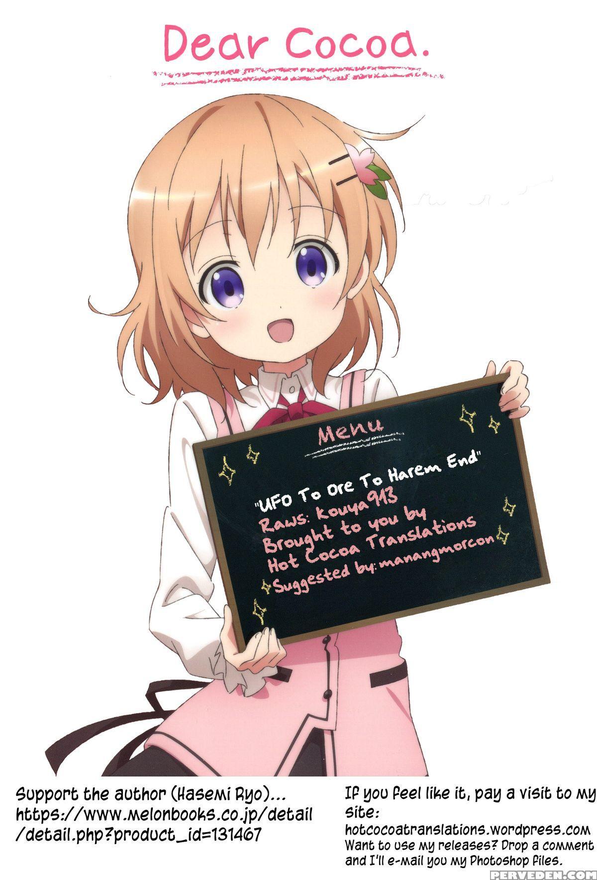 (c87) [hasemi Box (hasemi Ryo)] Ufo To Ore To Harem End (sora No Method) [english] [hot Cocoa] Chapter 1000 Page 29